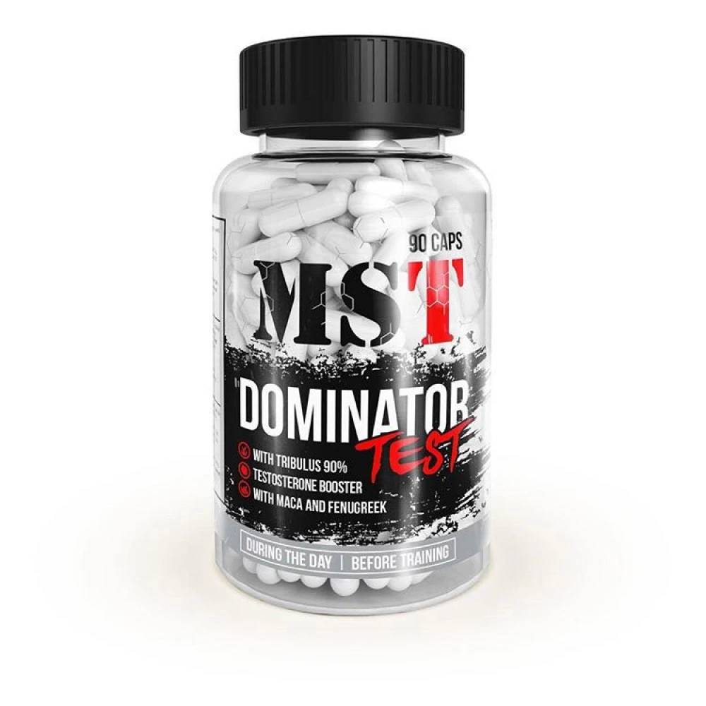 MST Dominator Test