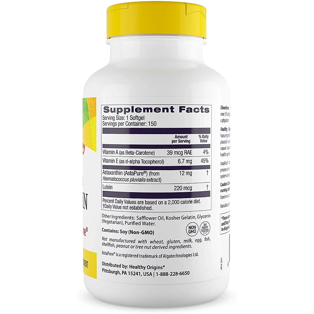 Healthy Origins Astaxanthin 12 мг