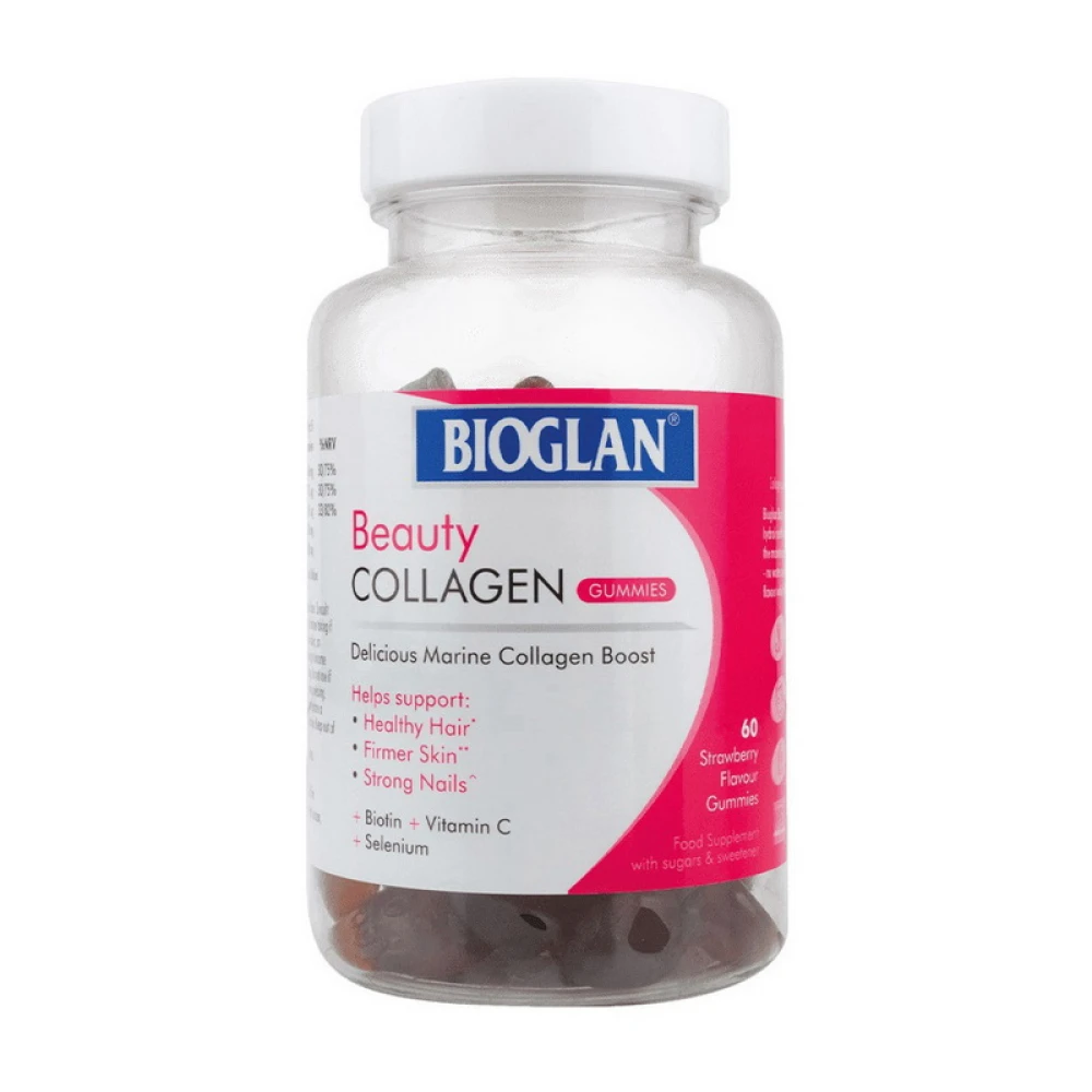 Bioglan Beauty Collagen Gummies