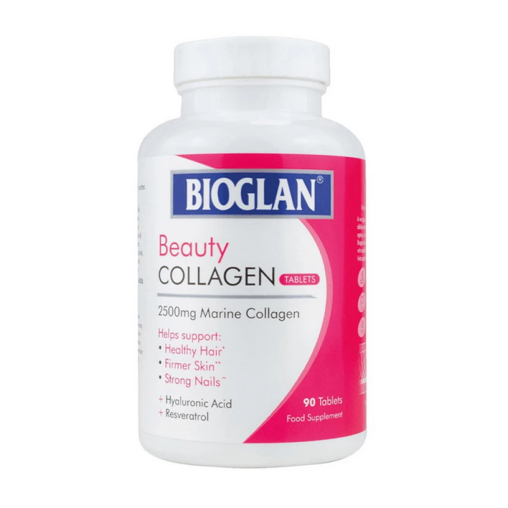 Bioglan Beauty Collagen