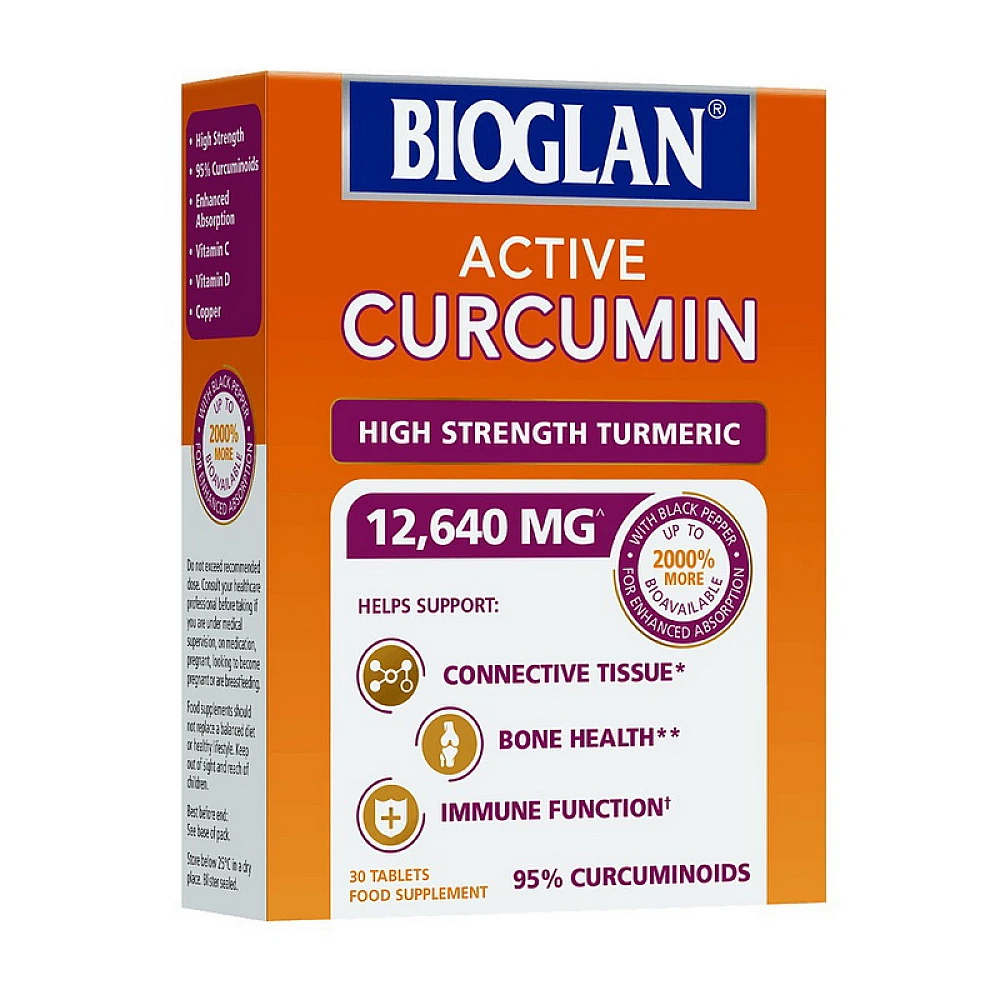 Bioglan Active Curcumin High Strength Turmeric