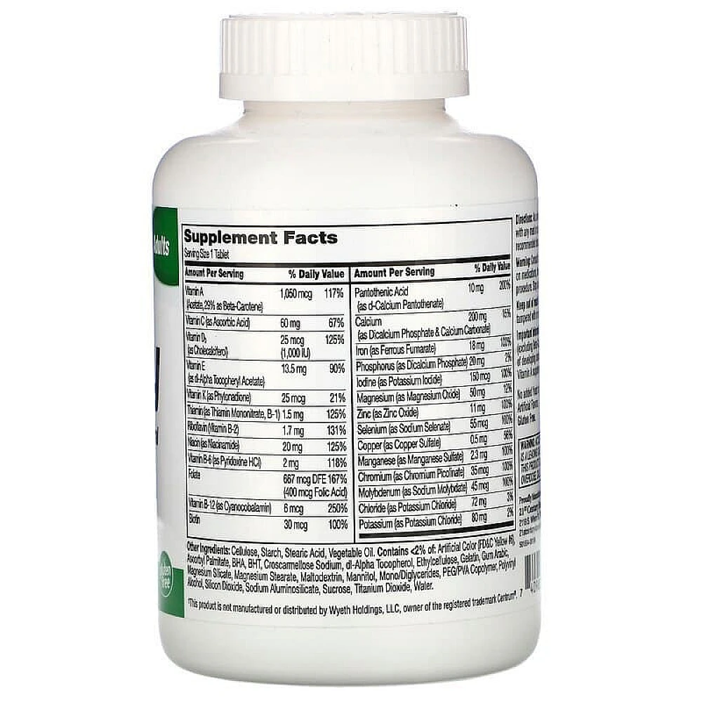 21st Century Sentry Multivitamin & Multimineral Supplement