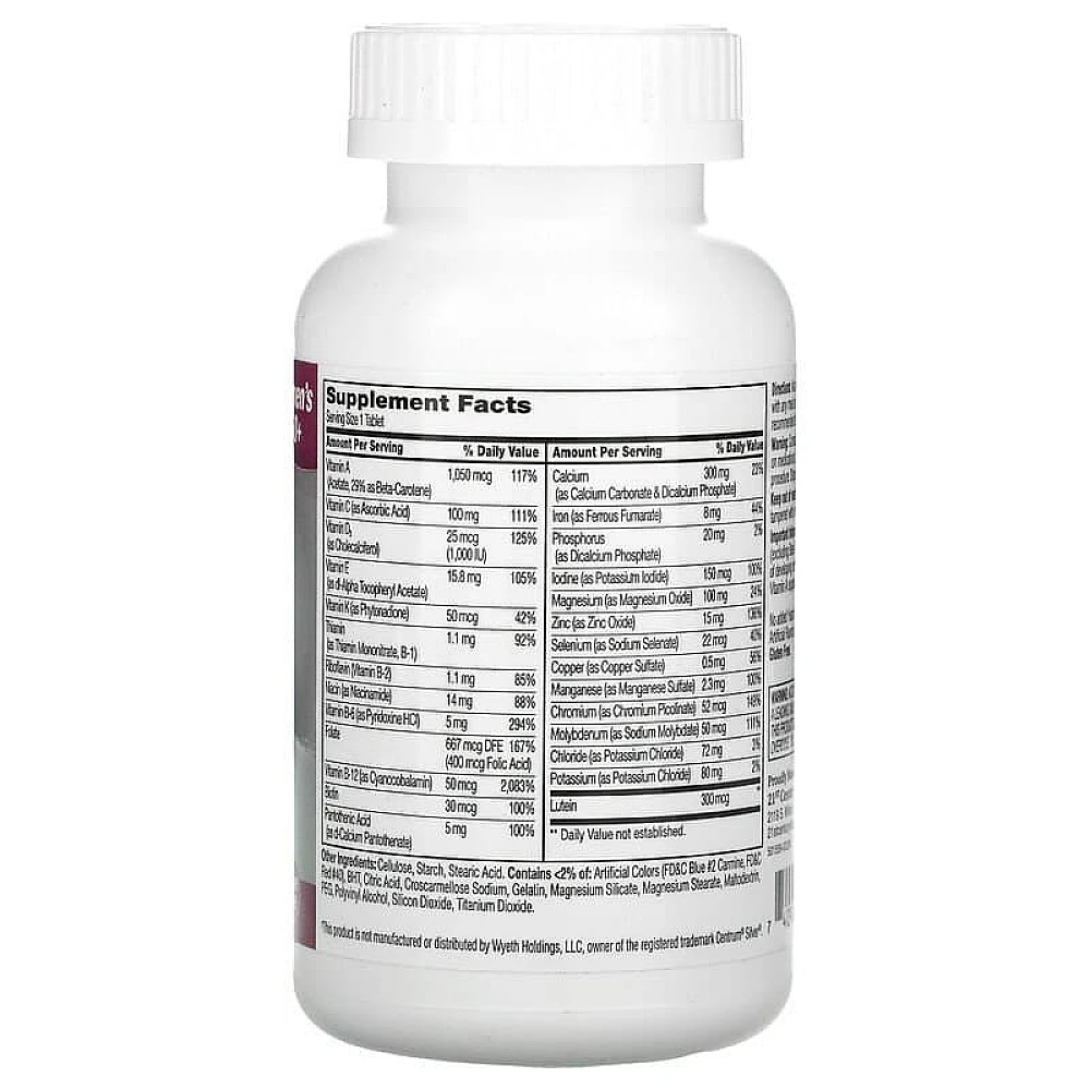 21st Century Sentry Senior Womens 50