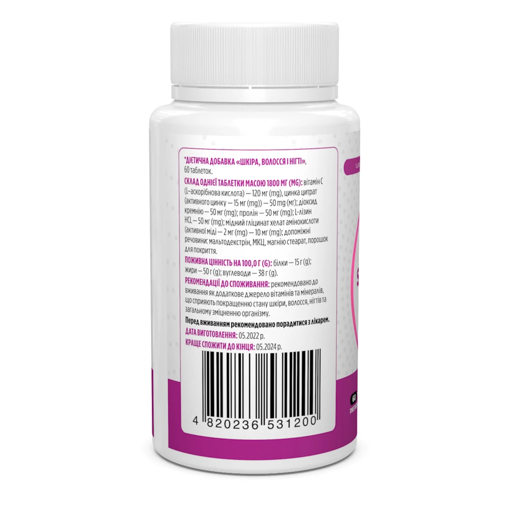Biotus Hair Skin & Nails
