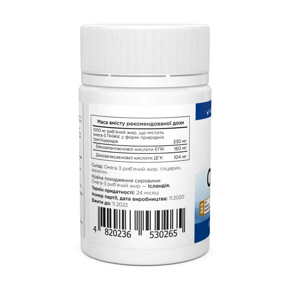 Biotus Omega-3 Fish Oil