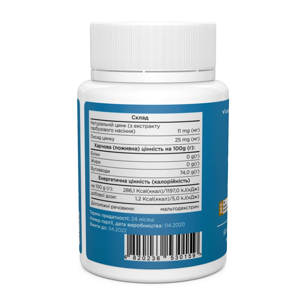 Biotus Zinc 35 mg