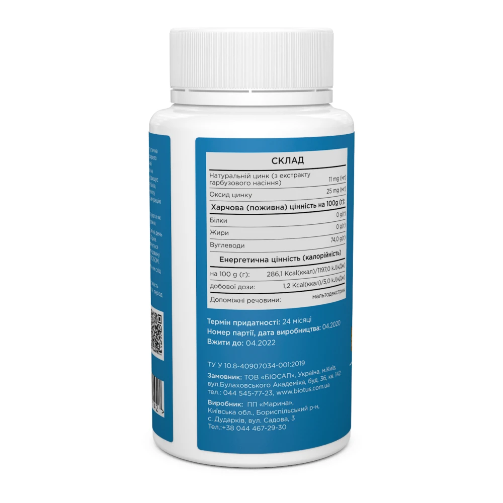 Biotus Zinc 35 mg
