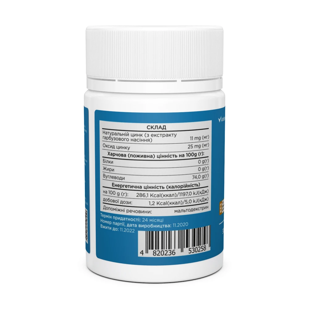 Biotus Zinc 35 mg