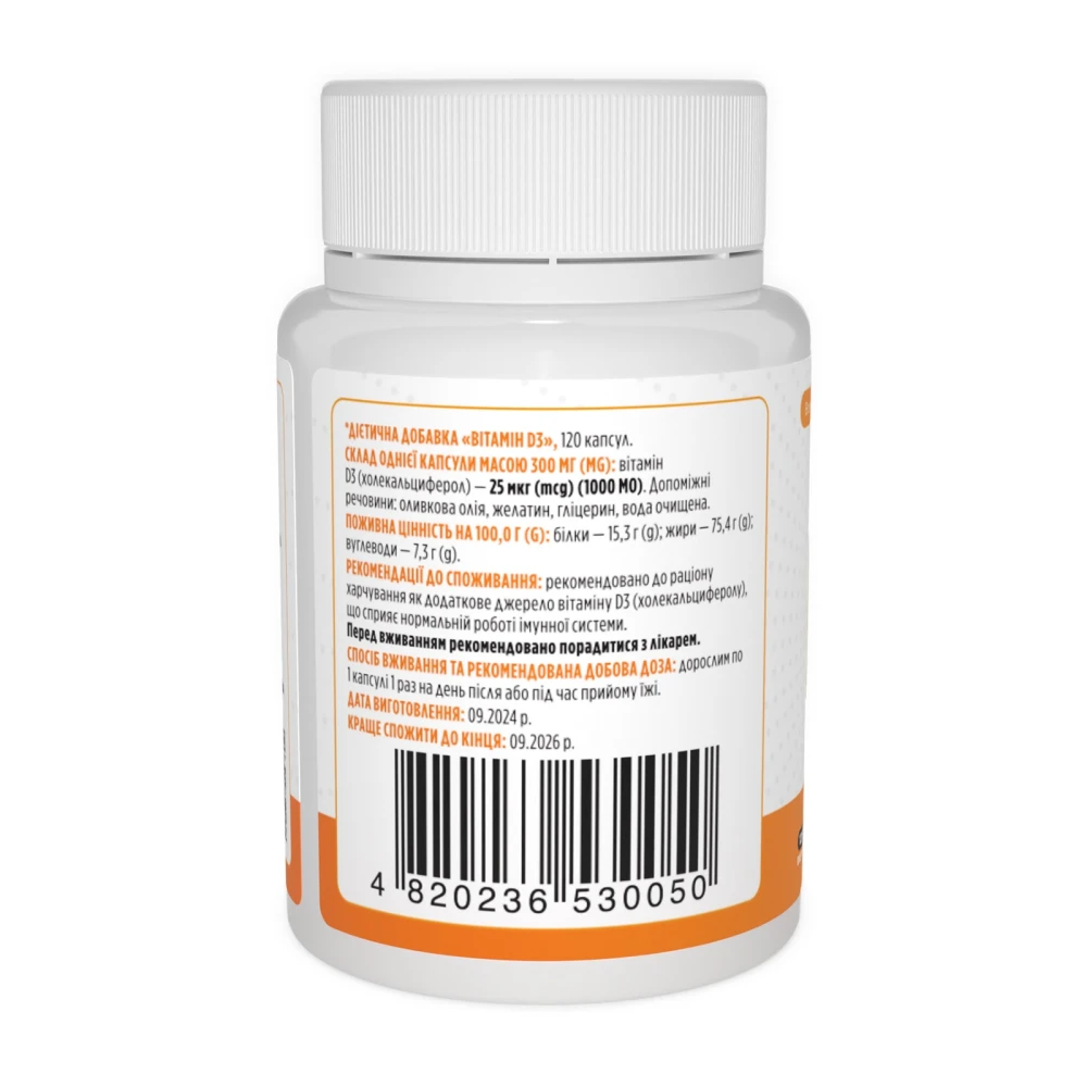 Vitamin D3 1000 IU