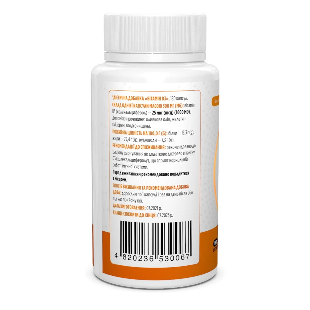 Vitamin D3 1000 IU