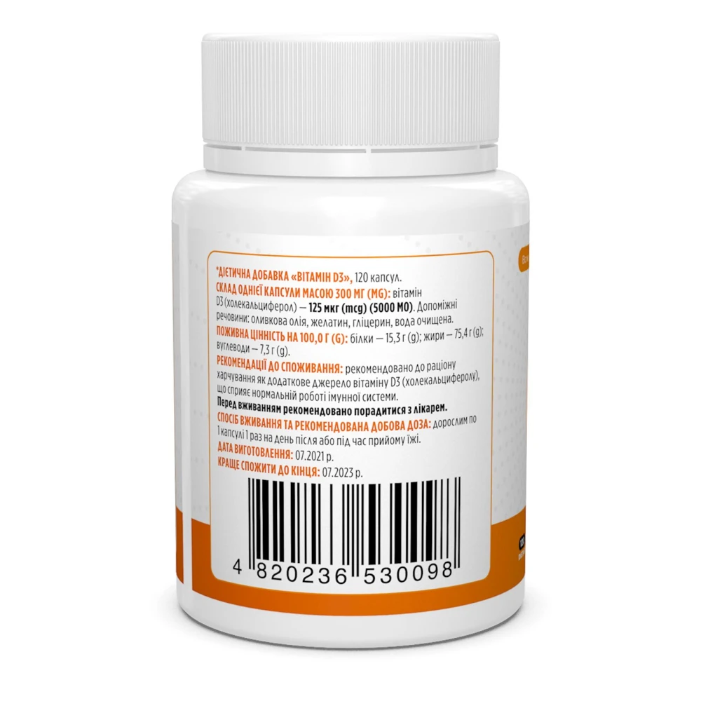 Biotus Vitamin D3 5000 IU