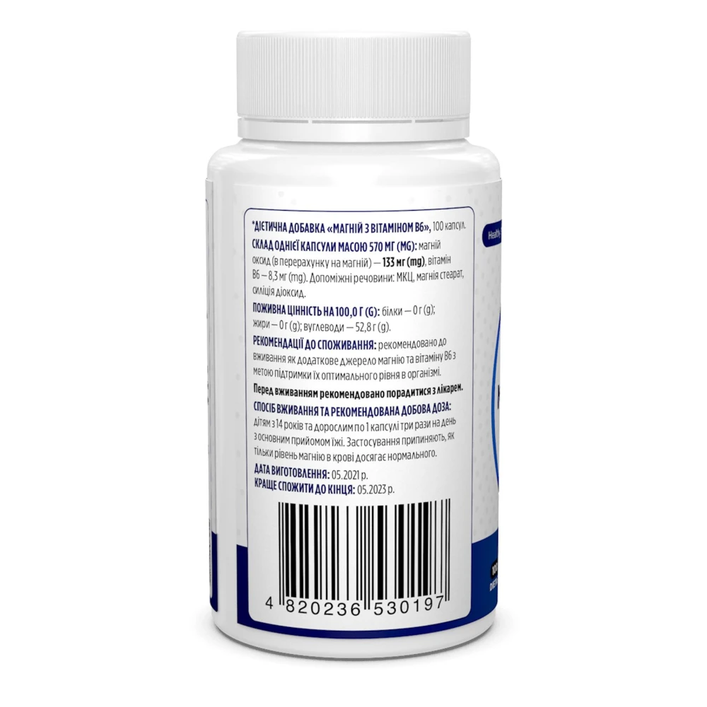 Biotus Magnesium with Vitamin B6 Extra Power