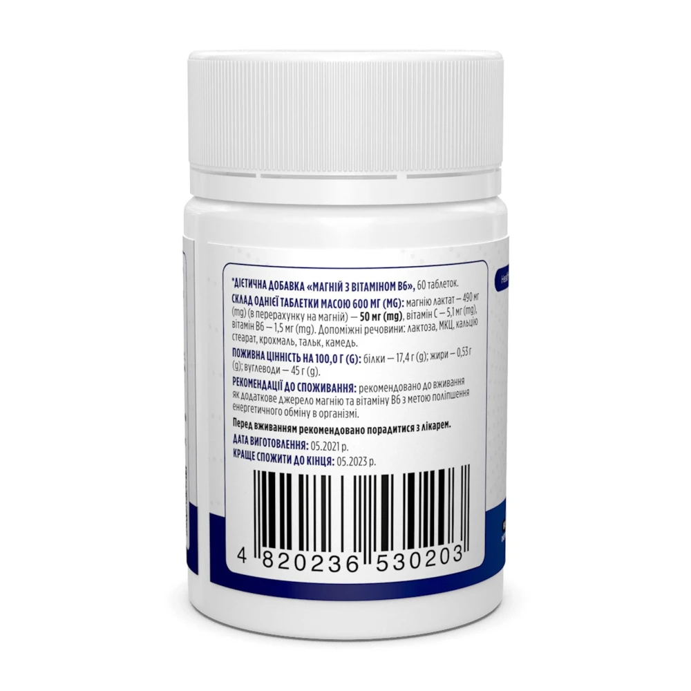 Biotus Magnesium with Vitamin B6