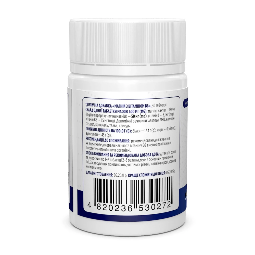 Biotus Magnesium with Vitamin B6