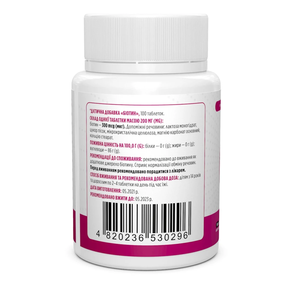 Biotus Biotin 300 mcg