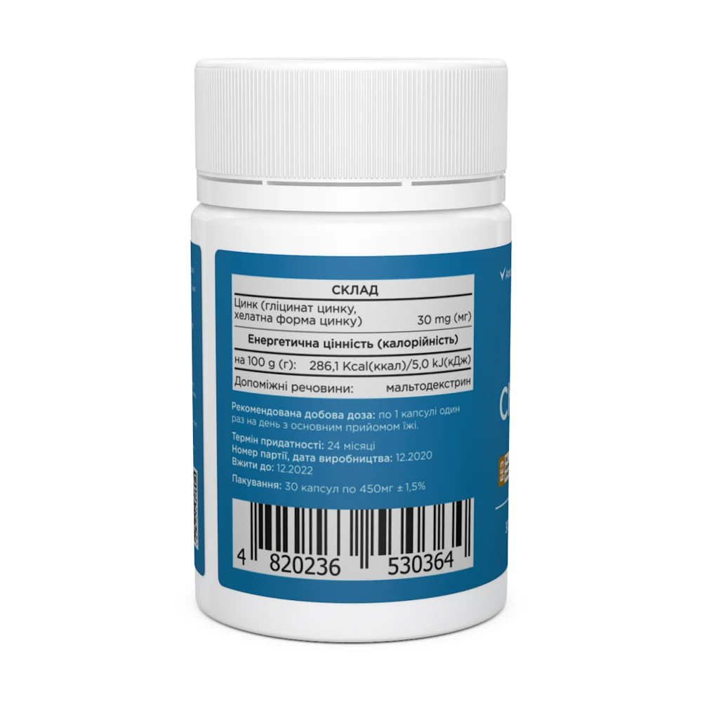 Biotus Chelated Zinc