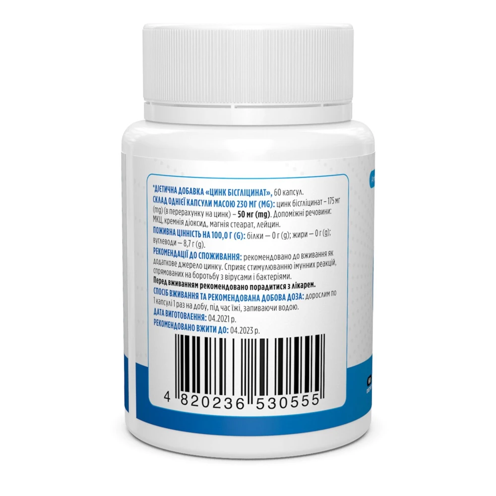 Biotus Zinc Bisglycinate 50 mg