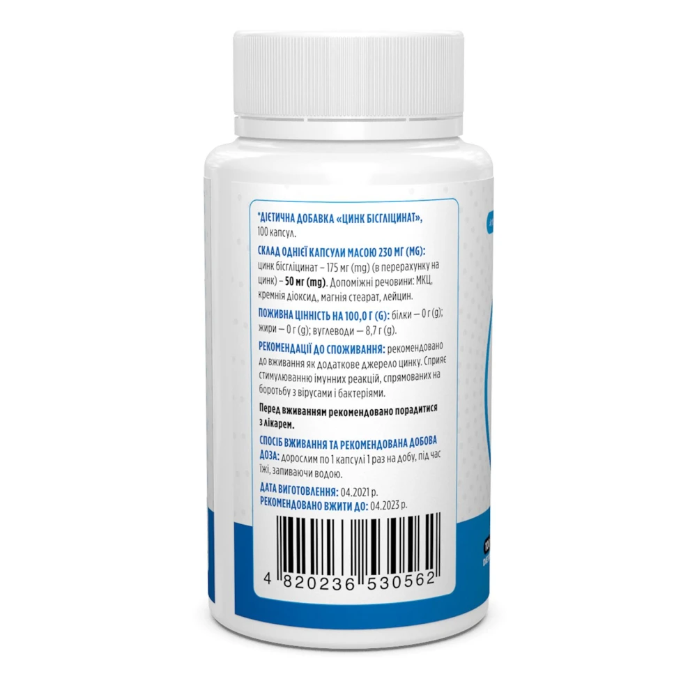 Biotus Zinc Bisglycinate 50 mg