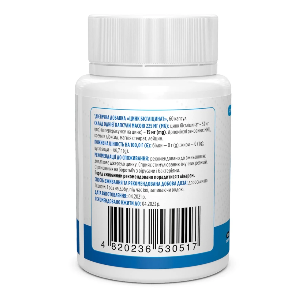 Biotus Zinc Bisglycinate 15 mg