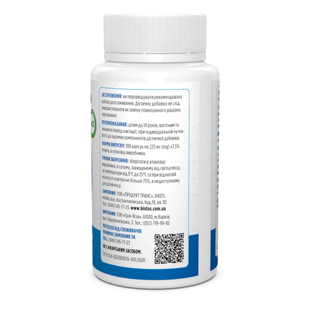Biotus Zinc Bisglycinate 15 mg