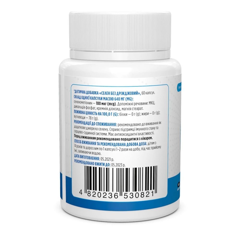 Biotus Yeast-Free Selenium 100 mcg