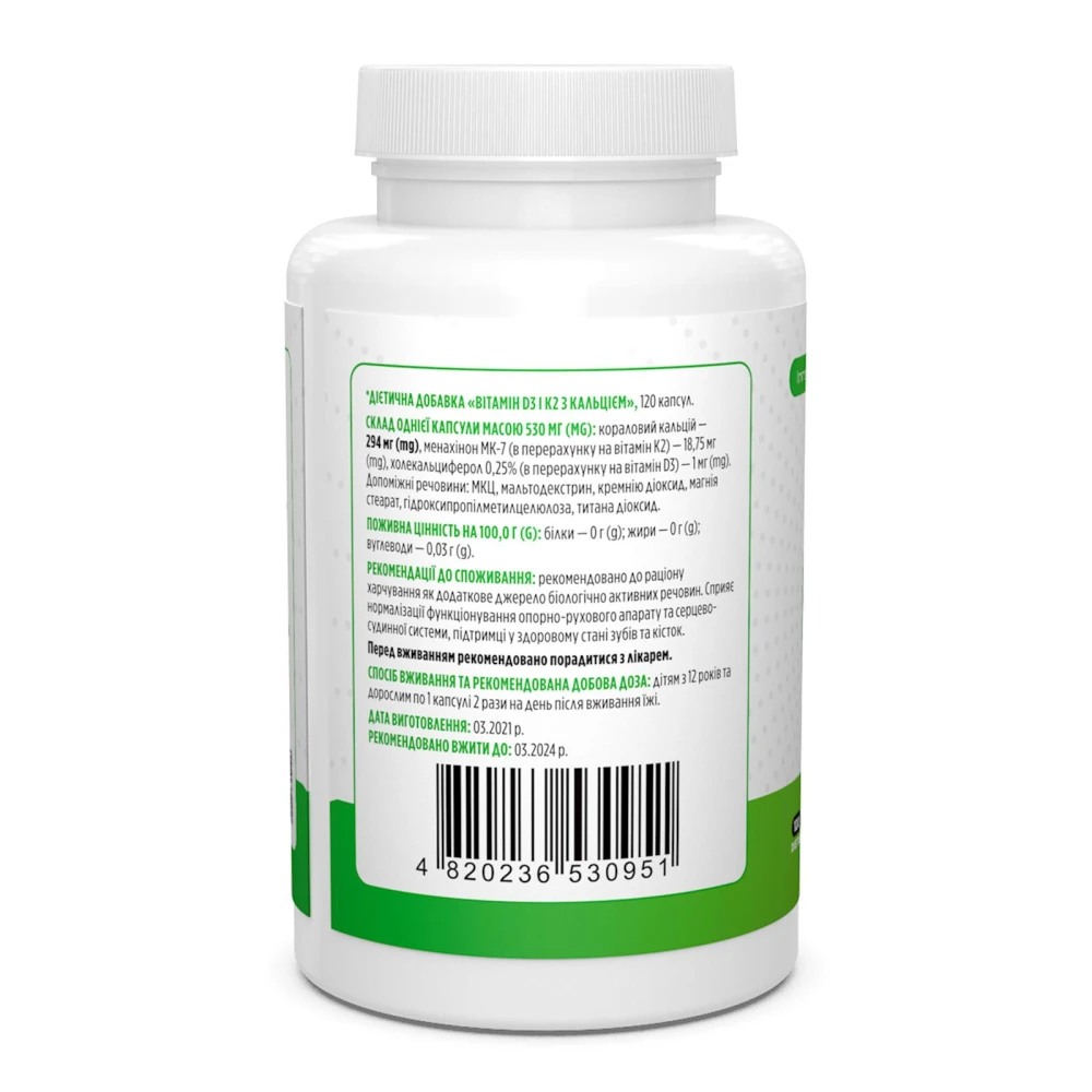 Biotus Vitamin D3 + K2 with Calcium