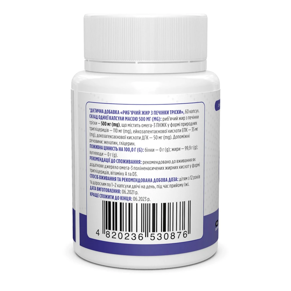 Biotus Cod Liver Oil