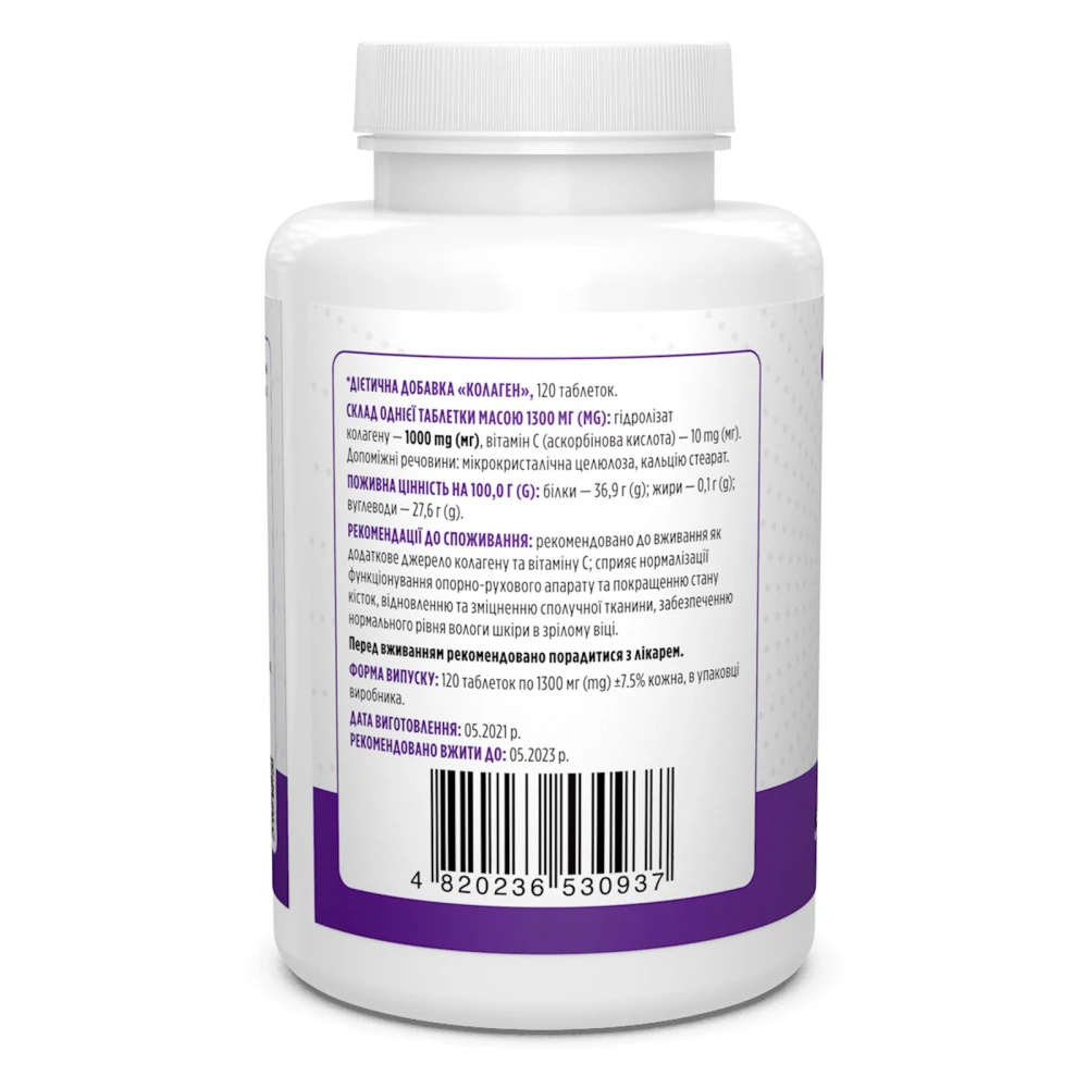 Biotus Collagen