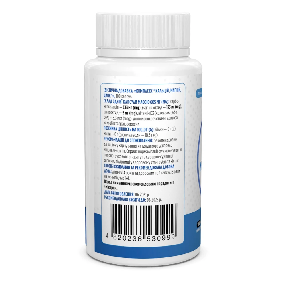 Biotus Calcium Magnesium Zinc