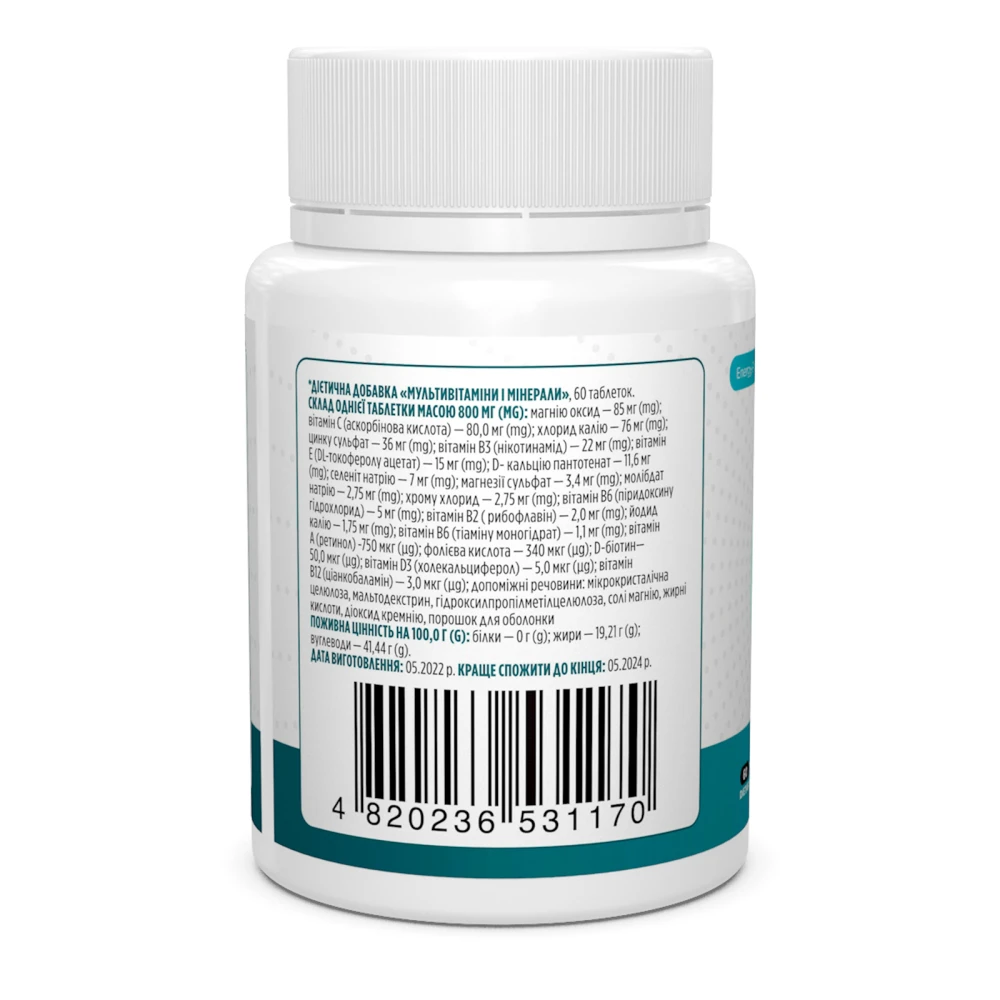 Biotus Multivits & Minerals