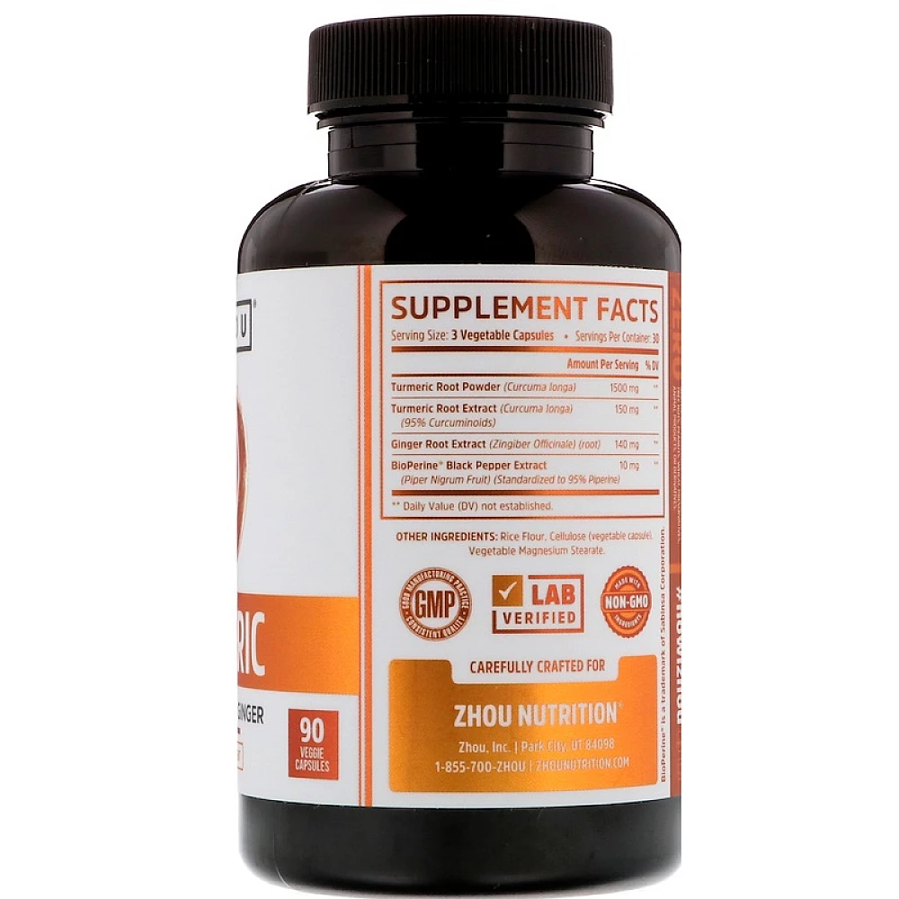 Zhou Nutrition Turmeric Curcumin with Ginger