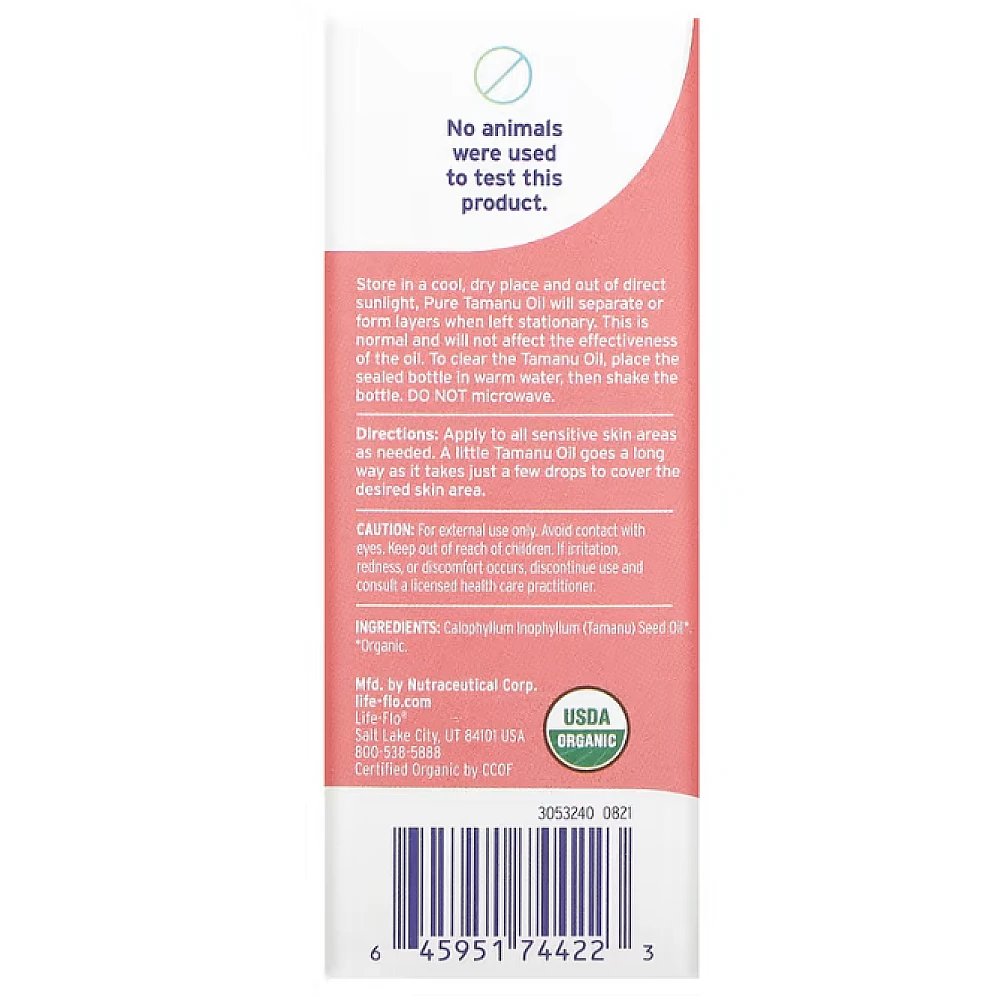 Lifeflo Organic Pure Tamanu Oil