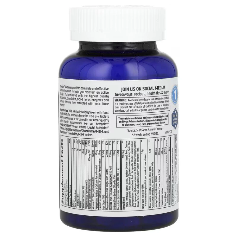 Trace ConcenTrace ActivJoint Platinum