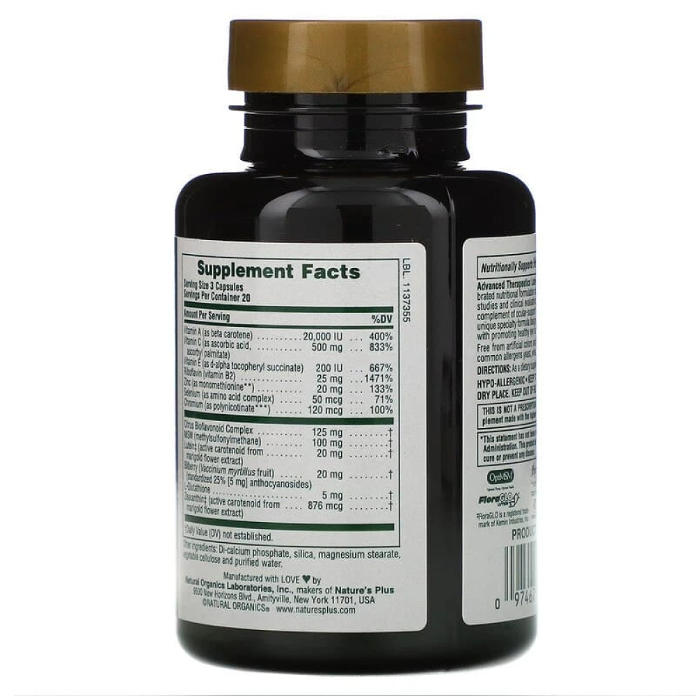 Natures Plus Advanced Therapeutics Lutein RXEye