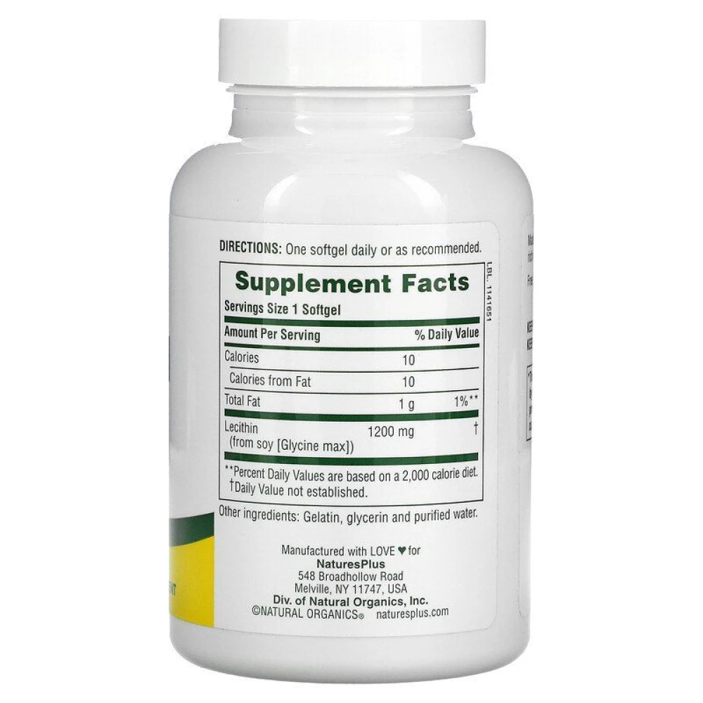 Natures Plus Lecithin 1200 mg