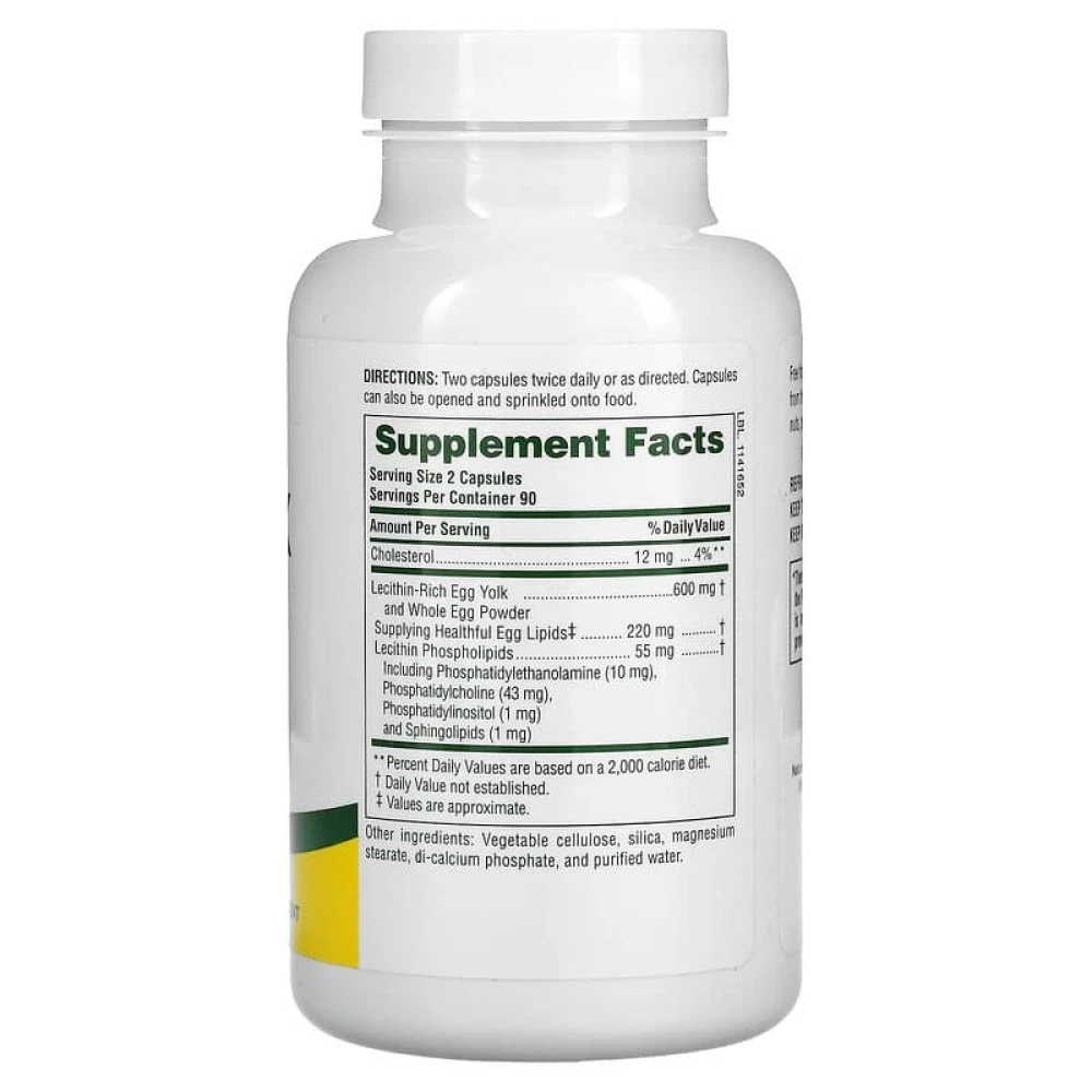 Nature's Plus Egg Yolk Lecithin 300 mg