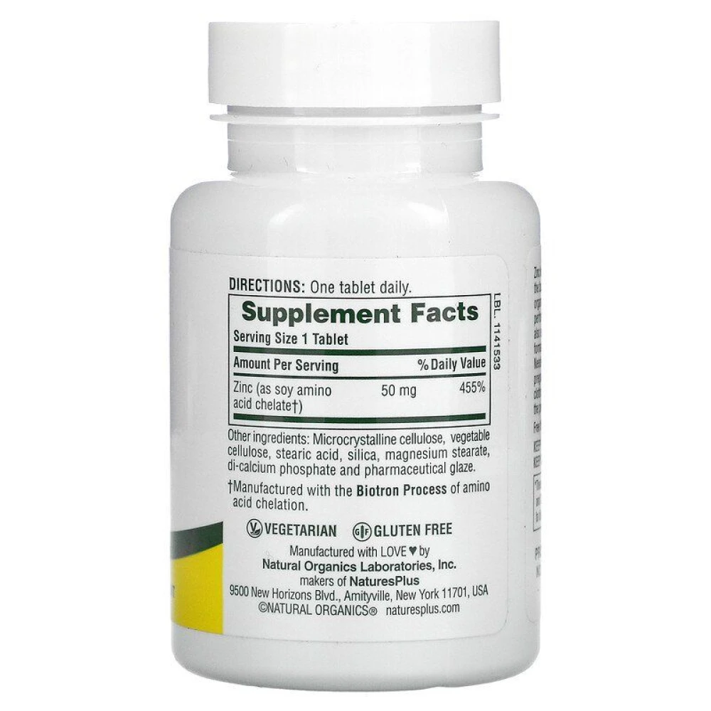 Natures Plus Zinc 50 mg