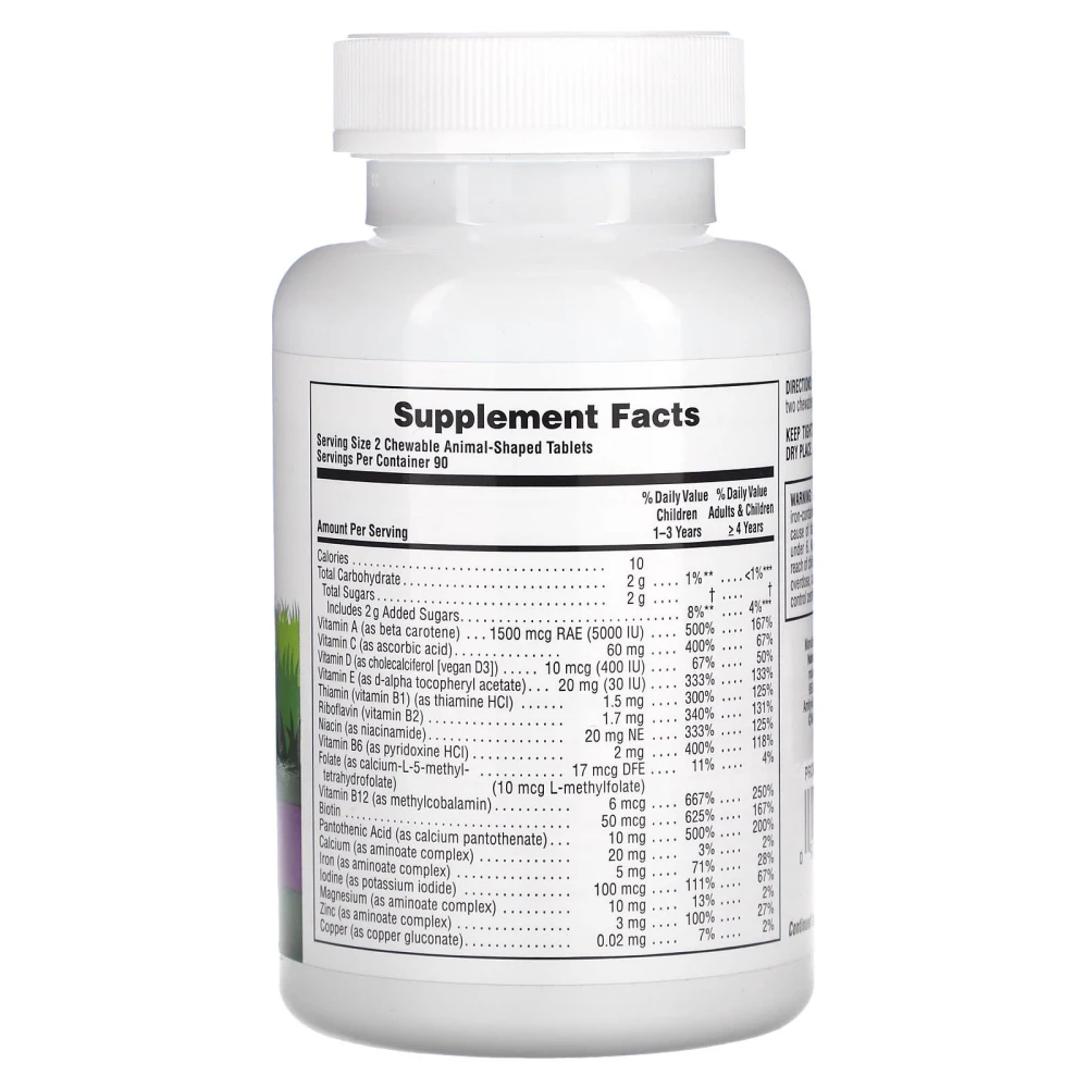 Natures Plus Childrens Chewable MultiVitamin and Mineral