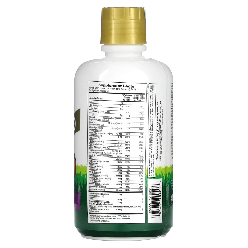 Natures Plus Source of Life Animal Parade Gold Liquid