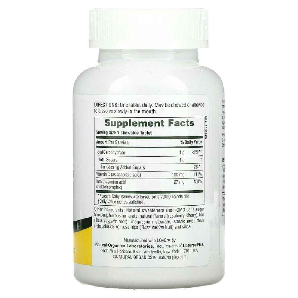 NaturesPlus Chewable Iron with Vitamin C and Herbs
