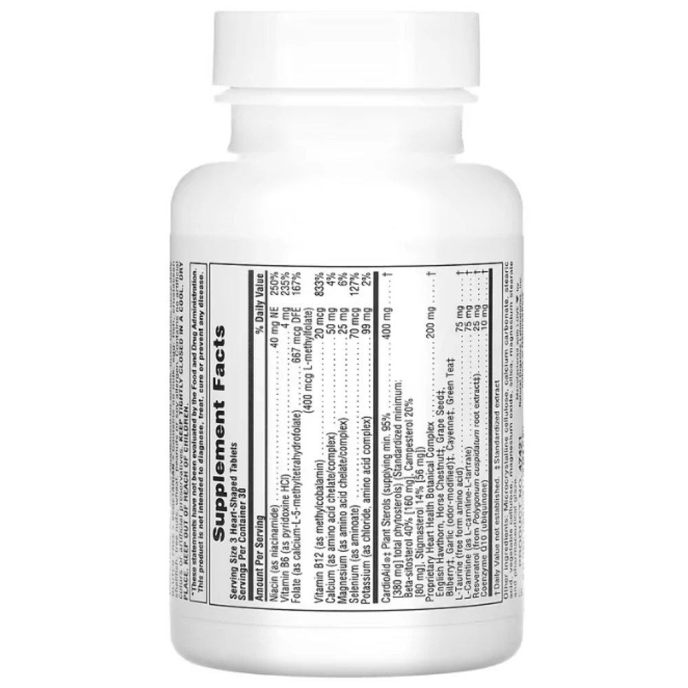 Natures Plus HeartBeat Cardiovascular Support