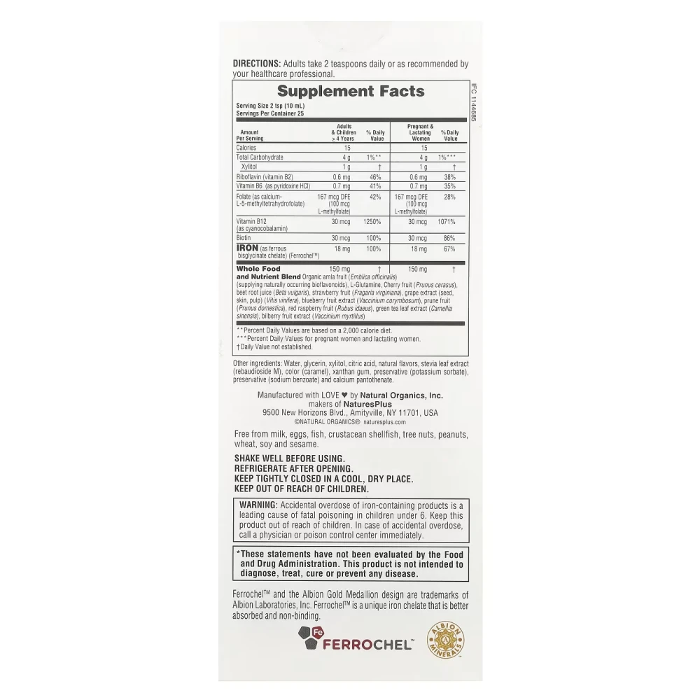 NaturesPlus Hema-Plex® Liquid Iron