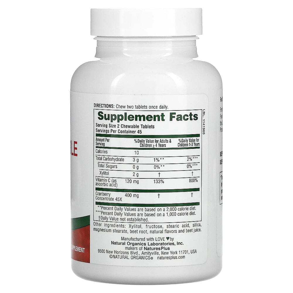 Nature's Plus Ultra Chewable Cranberry With Vitamin C