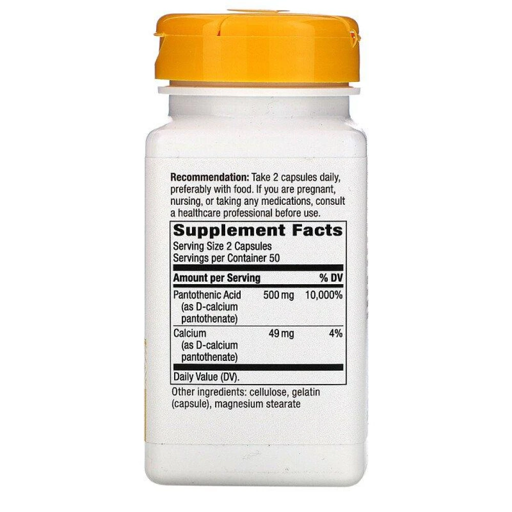 Natures Way Pantothenic Acid