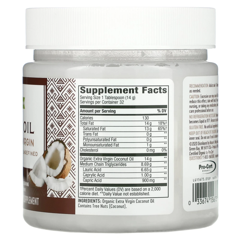 Nature's Way Organic Coconut Oil Extra Virgin