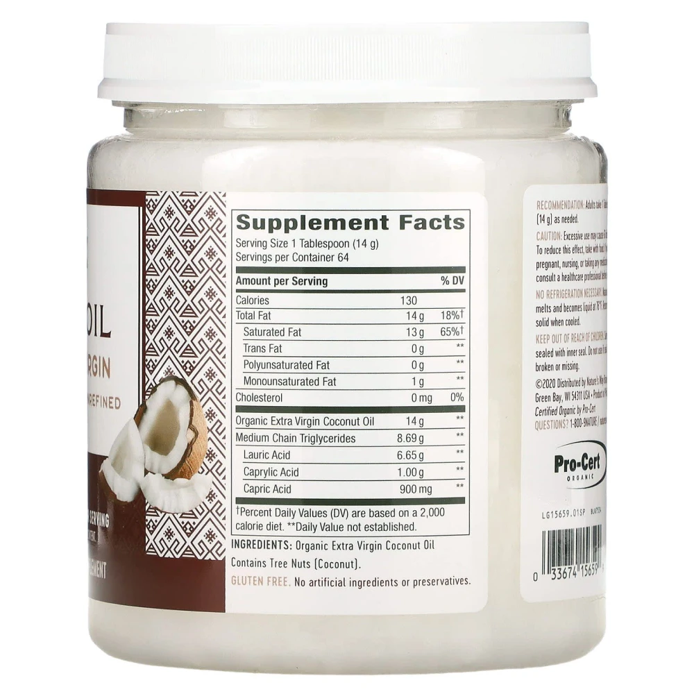 Nature's Way Organic Coconut Oil Extra Virgin