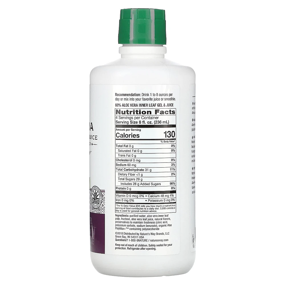 Nature's Way Aloe Vera Inner Leaf Gel & Juice with Aloe Poly