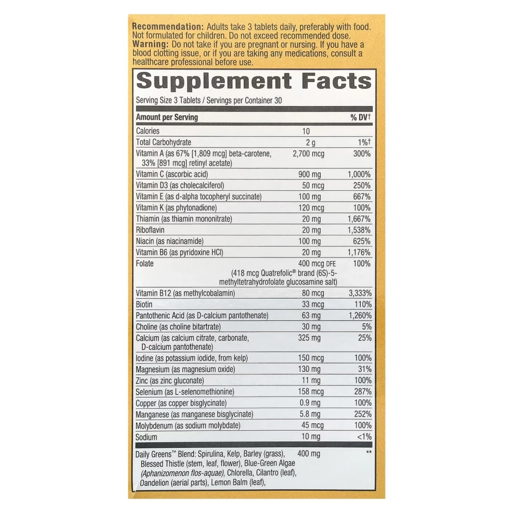 Nature's Way Alive! Max3 Potency Adult Complete Multivitamin No