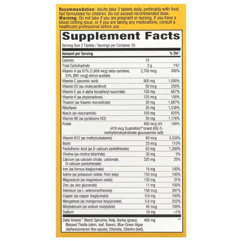 Nature's Way Alive! Max3 Potency Multivitamin