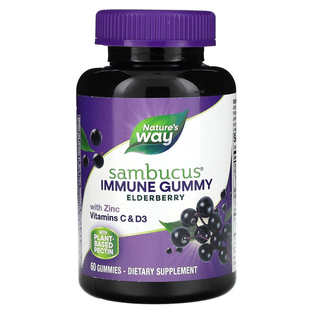 Natures Way Sambucus Gummies Standardized Elderberry